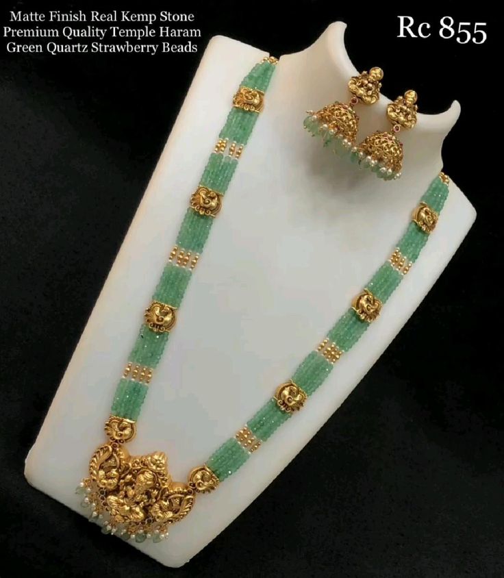 Temple Touch Kemp Gold Plated Necklace