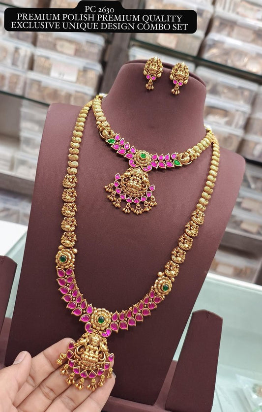 Royal Kemp Gold Plated Necklace