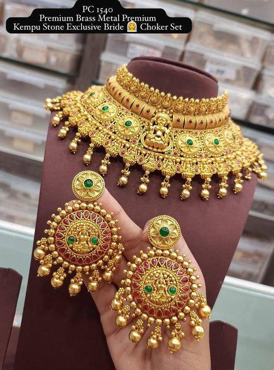 Ratna Raga Super Sale Necklace Set