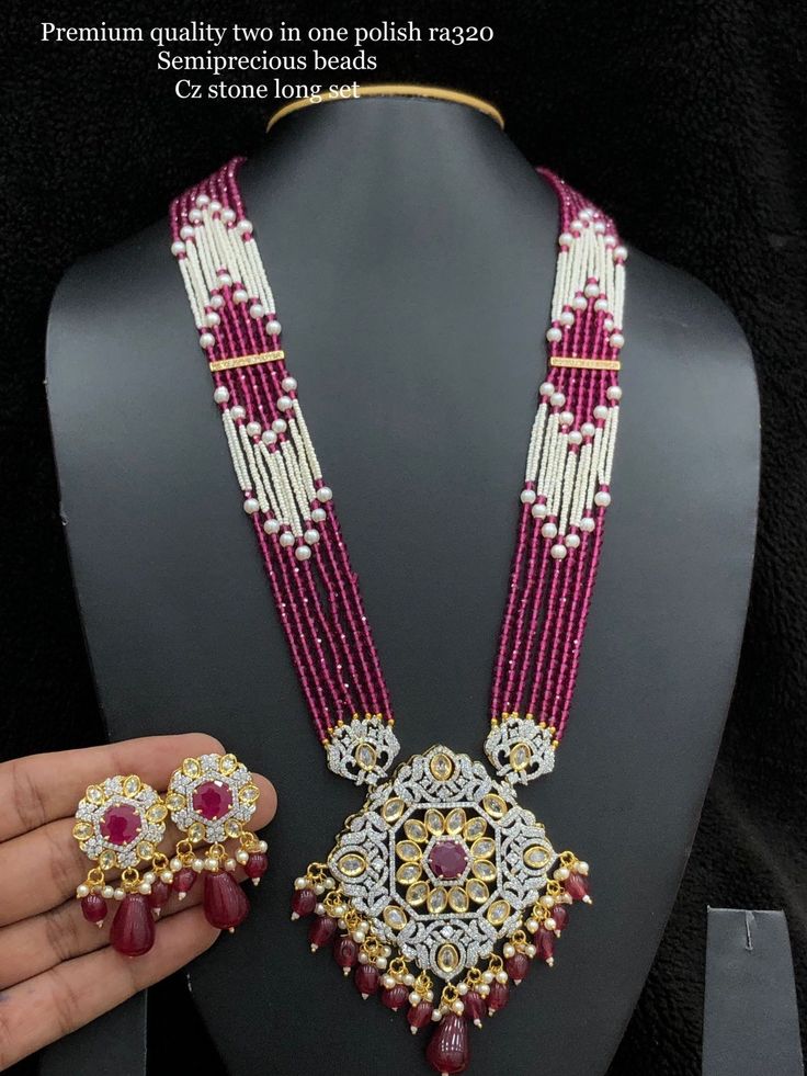 Alankar Look For You Mala Necklace Set