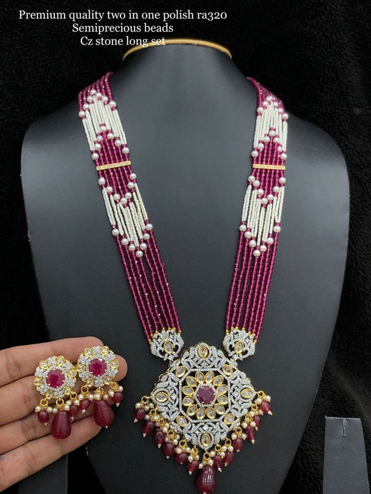 Alankar Look For You Mala Necklace Set
